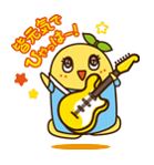 サラサラ