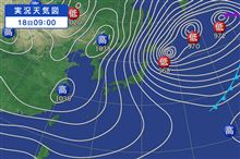 爆弾と今年最後の流用と～♪