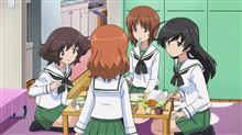 『重大な発表があります。』