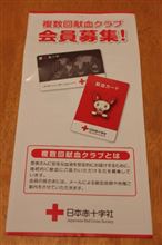 久しぶりに～＾＾/すっきり～☆