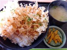 駿河健康ランド