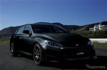 FR+MT+LSD…MarkX“GRMN”登場！