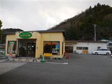 Nゲージ友の会・今年最後の川ミー Nゲージ友の会・今年最後の川ミー