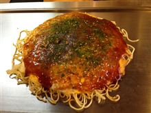 お好み焼き　「がんぼ」