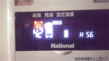 なんでいつもこのタイミングで…orz