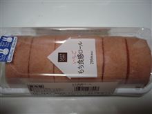 いちももち