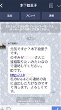 久しぶりの