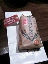 昨日は忘年会♪