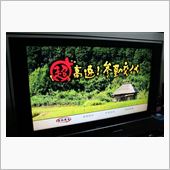 城戸賞で、過去一番いい点数を ...