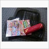 ポイントとプレゼント