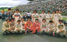 さてさて何人分かるでしょう～？？