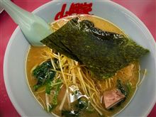 2014年ラーメン29杯目と愛車の脚廻り