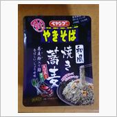 ペヤング新やきそば和風焼き蕎麦