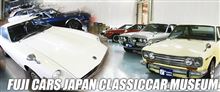 美しくて素敵すぎる☆日本の旧車改☆SP動画!!!
