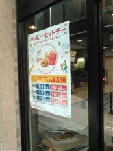 根本的に違う気がする