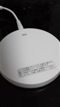 ワイヤレス充電器は…