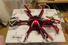 小型６翔マルチコプターです。