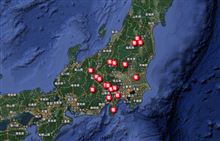 山を始めて一周年!2014年山行まとめ 山を始めて一周年!2014年山行まとめ