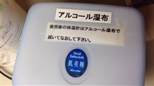 年末ですね