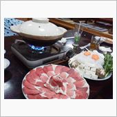 先週末