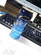 こんな日もイイよね♪(&#180;∀｀*)