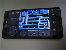 Lode Runner Classic