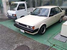 車検！！