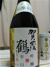 広島土産♪