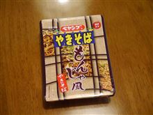 ペヤング もんじゃ風