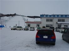 岩見沢市萩の山市民スキー場