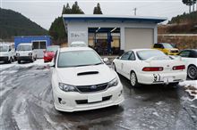 Ibisに遊びに行きました(^O^)