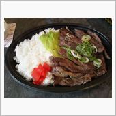 牧場村の肉たっぷり弁当