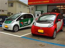 フロントガラスの曇りを取る方法(EVの場合) フロントガラスの曇りを取る方法(EVの場合)
