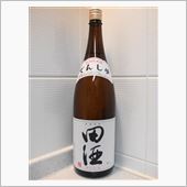☆田酒 特別純米☆