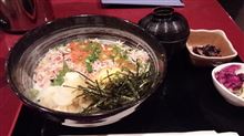 海賓亭 八重洲店 海賓亭 八重洲店