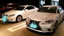 なつかしい友人と再会～(^o^)