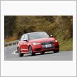 今までで一番感動した外車かもしれない、アウディ S1