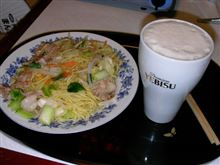 いいじゃないの~ いいじゃないの~