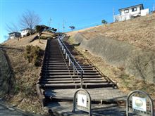 登山？