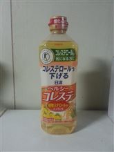 オイルのお話・・・(^^;