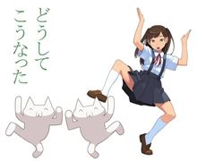 数時間の間に何が起きたのか？…