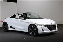 S660情報３　仮予約