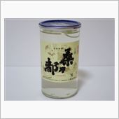カップ酒886個目　桑乃都　 ...