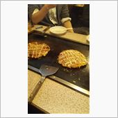 お好み焼き