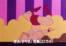 休日の朝からゴロゴロォゴロゴロ