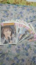 昨年、一昨年に続いて今年も「AKB48新聞」をフルコンプリートしちゃいました＼(^^)／