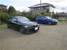 週末はみん友さんと　岐阜編