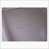 MADE IN JAPAN！