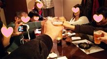 忘年会の詳細（笑）その１