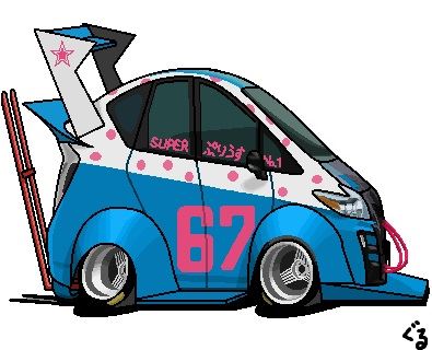 プリウス族車 ぐるいやーるのブログ 人類の進歩と調和 みんカラ